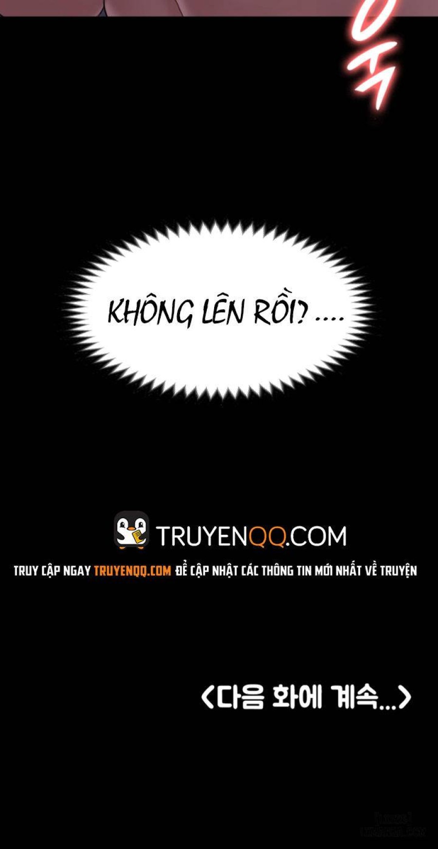 Anh Có Thể Giúp Em Không 