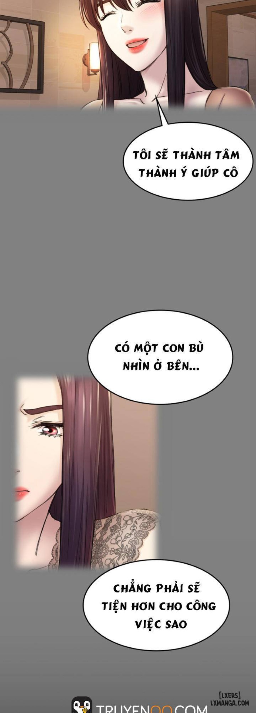Anh Có Thể Giúp Em Không 