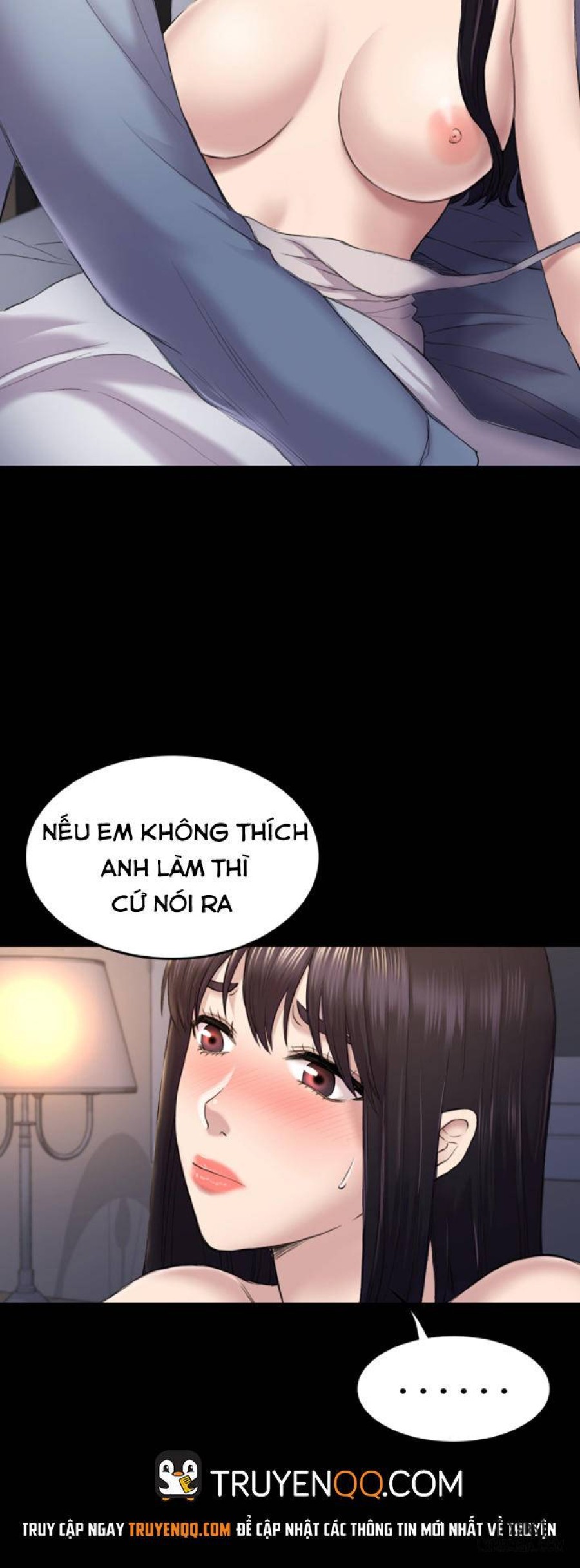 Anh Có Thể Giúp Em Không 