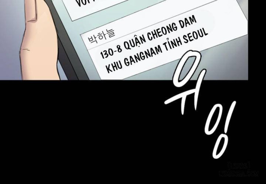 Anh Có Thể Giúp Em Không 