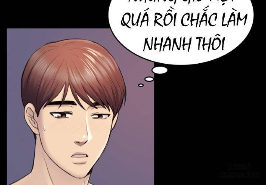 Anh Có Thể Giúp Em Không 