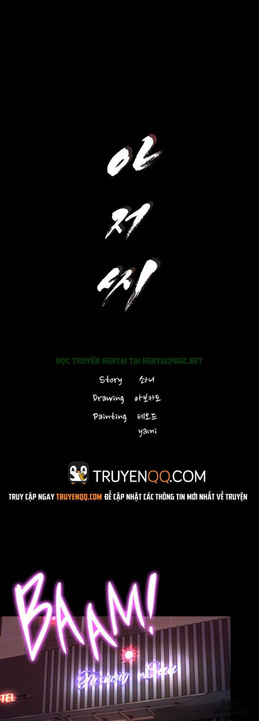 Anh Có Thể Giúp Em Không 
