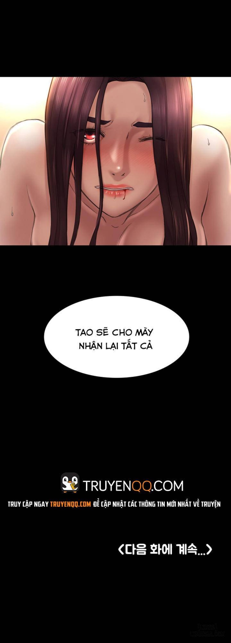 Anh Có Thể Giúp Em Không 