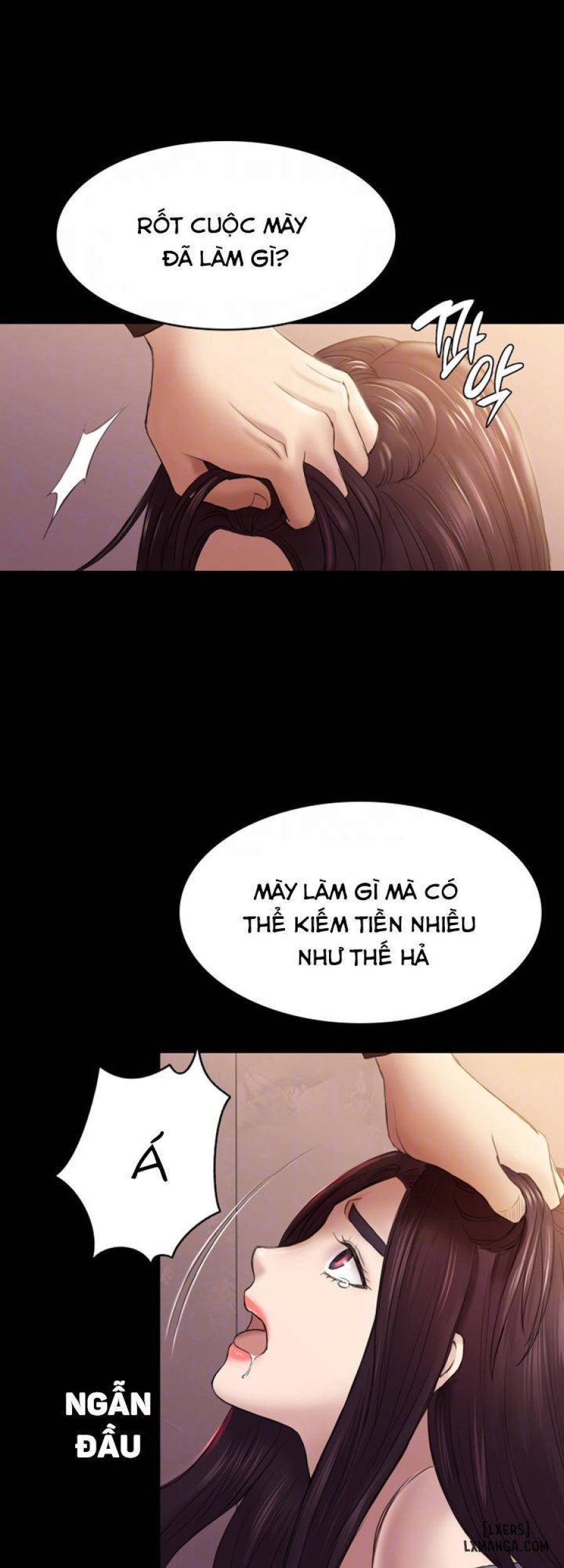 Anh Có Thể Giúp Em Không 