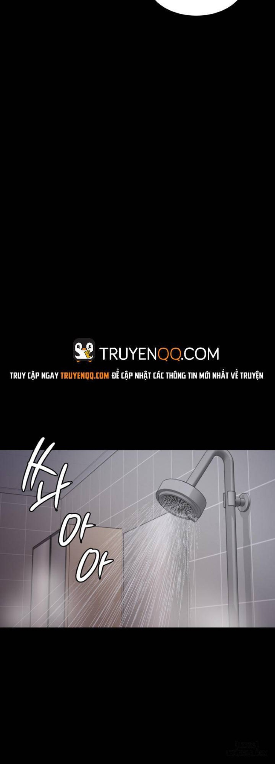 Anh Có Thể Giúp Em Không 