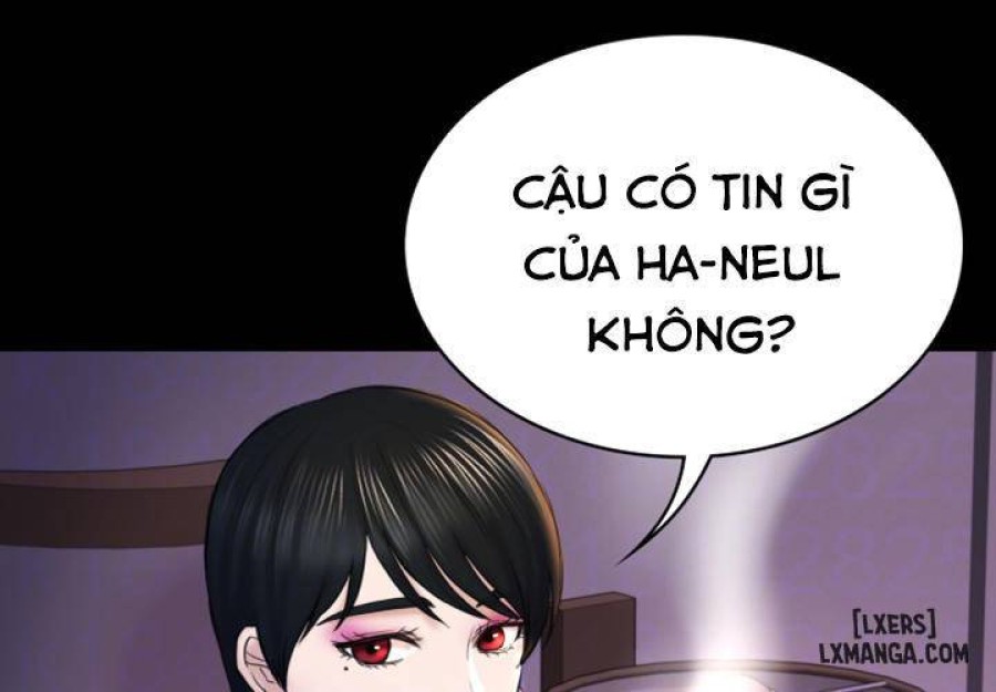 Anh Có Thể Giúp Em Không 