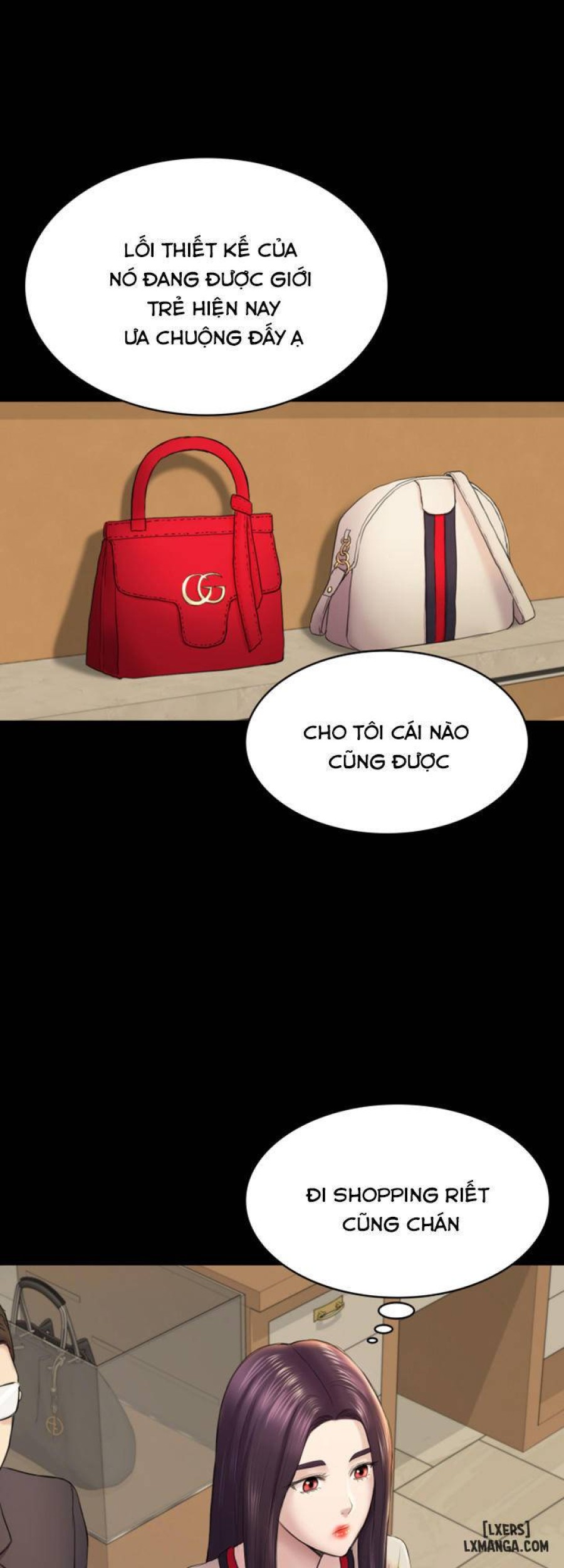 Anh Có Thể Giúp Em Không 