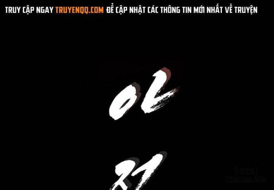 Anh Có Thể Giúp Em Không 