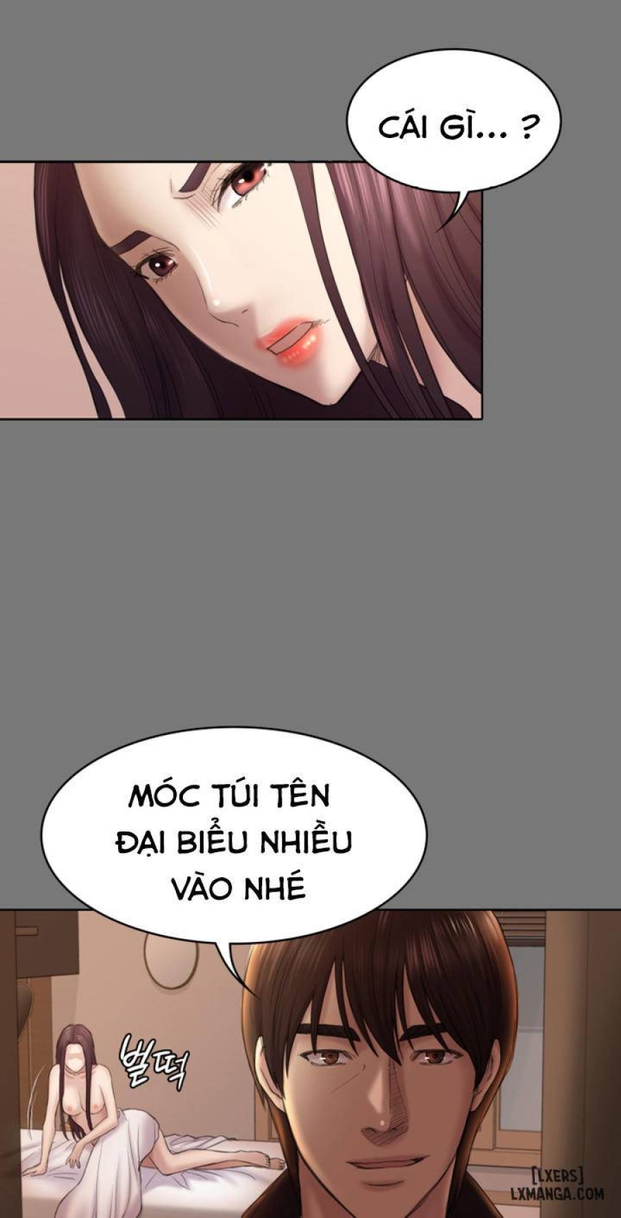 Anh Có Thể Giúp Em Không 