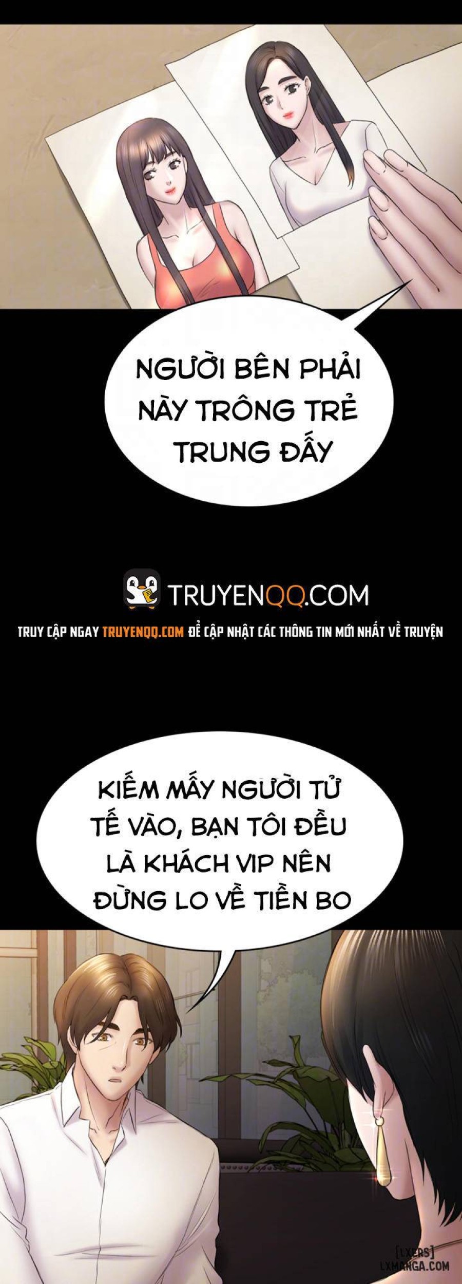 Anh Có Thể Giúp Em Không 