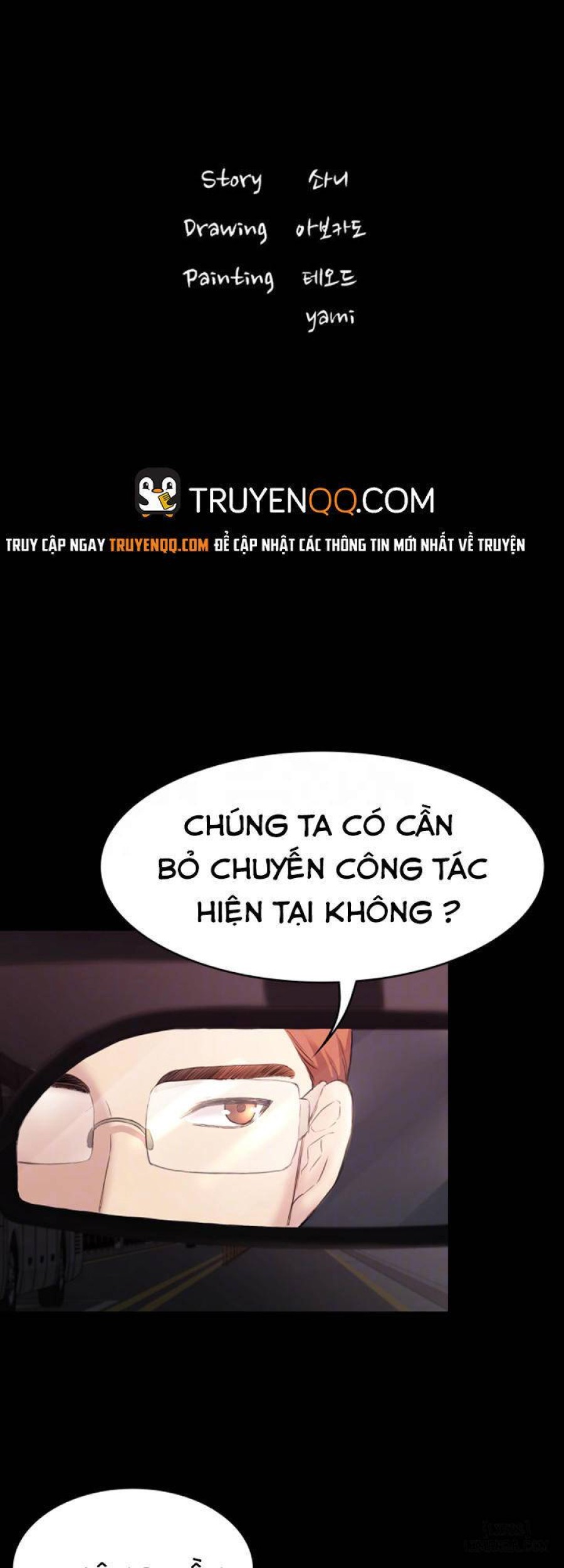 Anh Có Thể Giúp Em Không 
