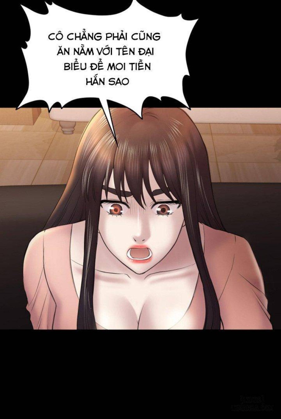 Anh Có Thể Giúp Em Không 