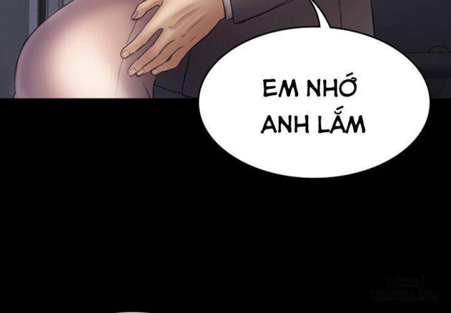 Anh Có Thể Giúp Em Không 