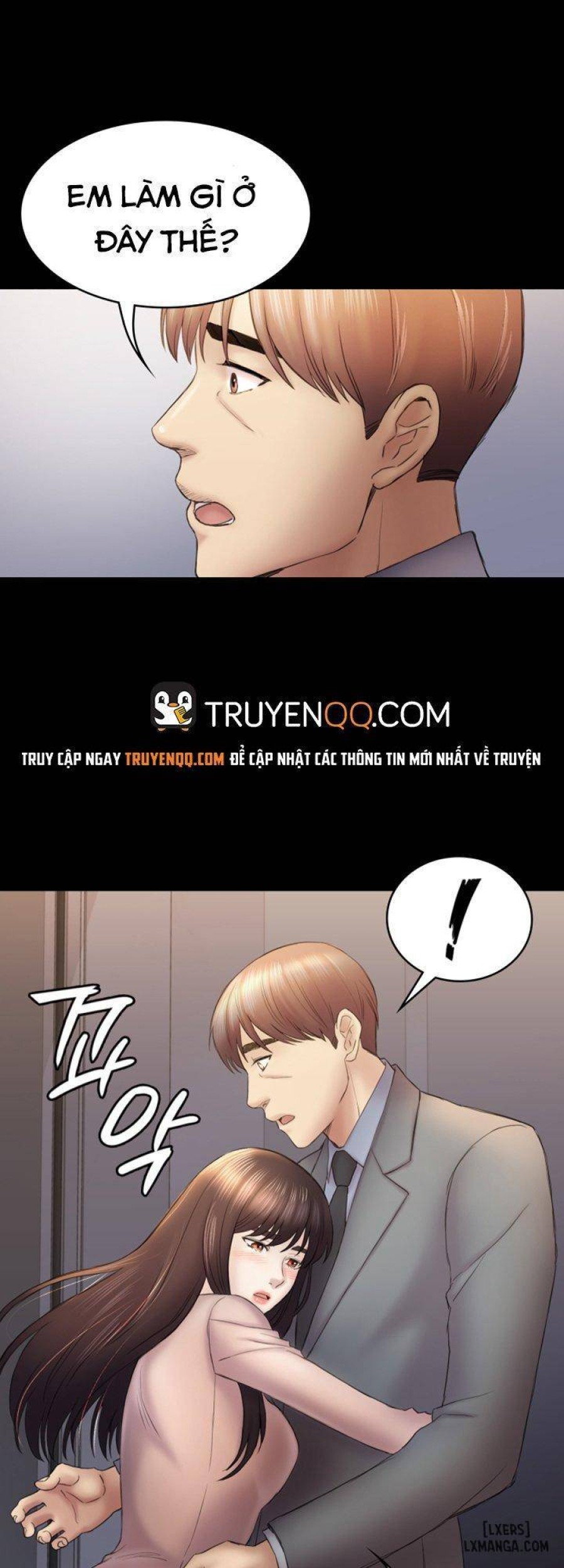 Anh Có Thể Giúp Em Không 