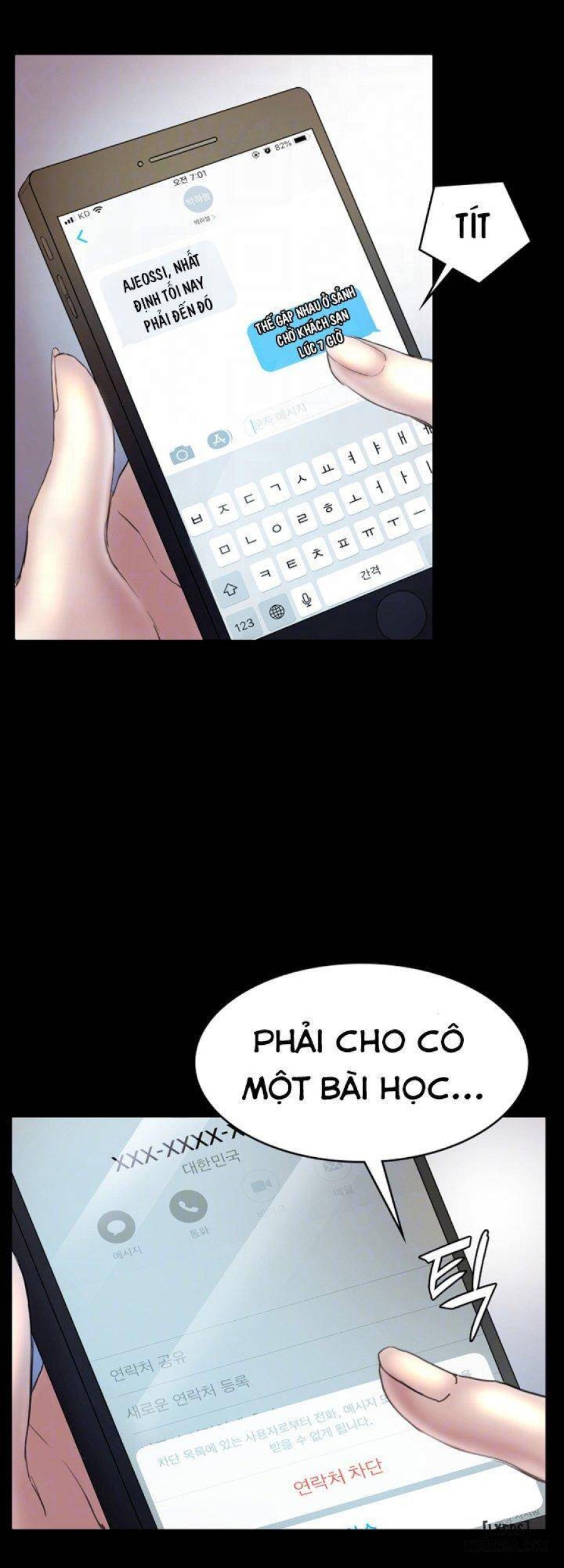 Anh Có Thể Giúp Em Không 