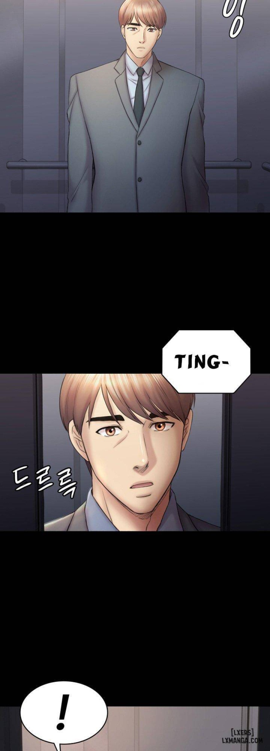 Anh Có Thể Giúp Em Không 