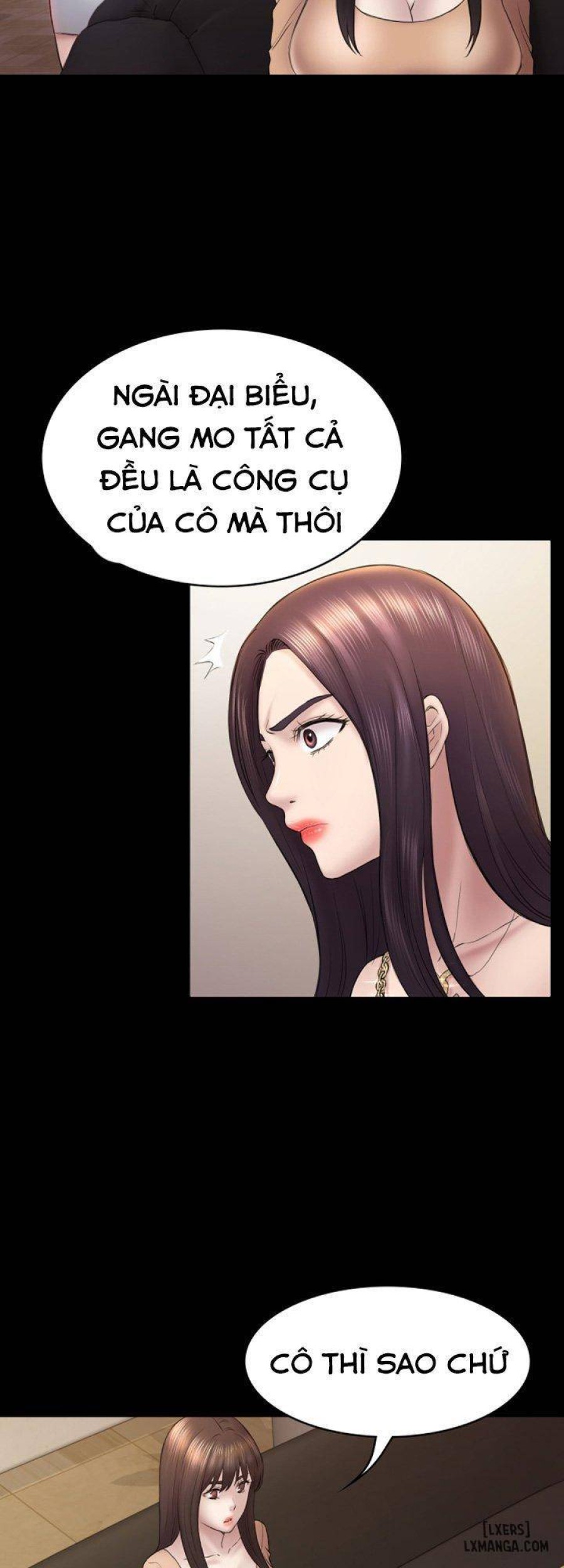 Anh Có Thể Giúp Em Không 