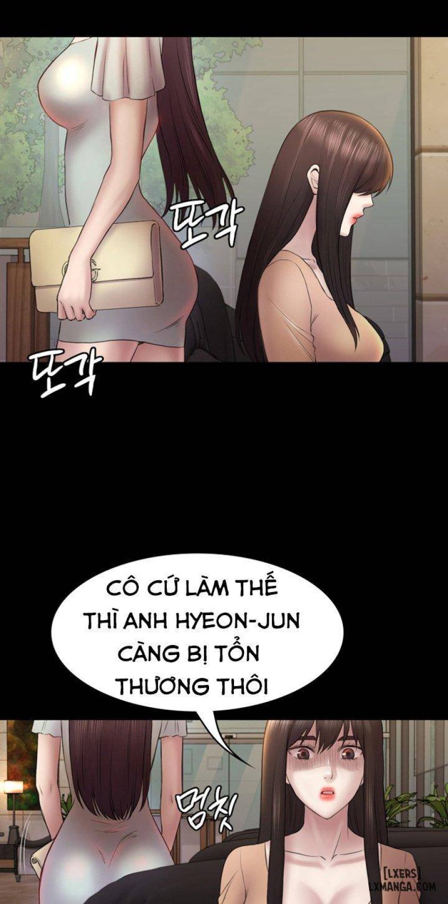 Anh Có Thể Giúp Em Không 