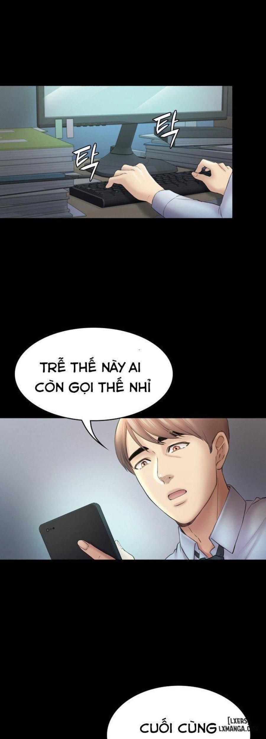 Anh Có Thể Giúp Em Không 