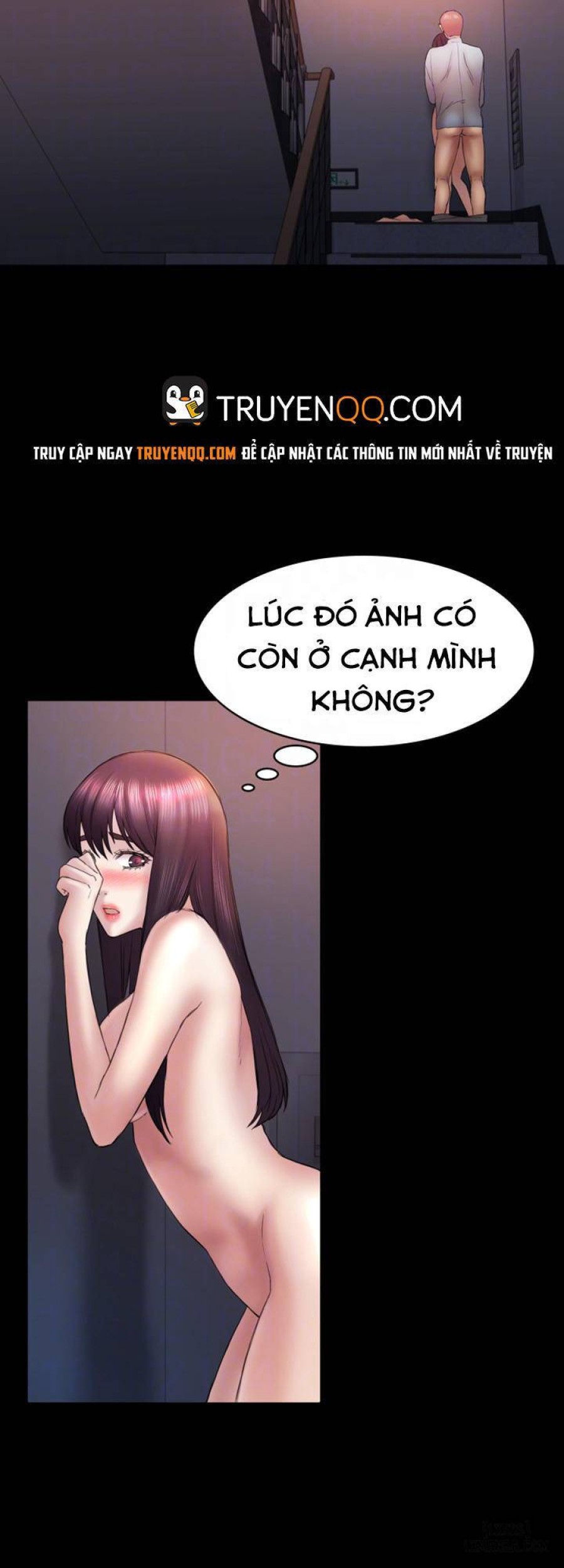 Anh Có Thể Giúp Em Không 