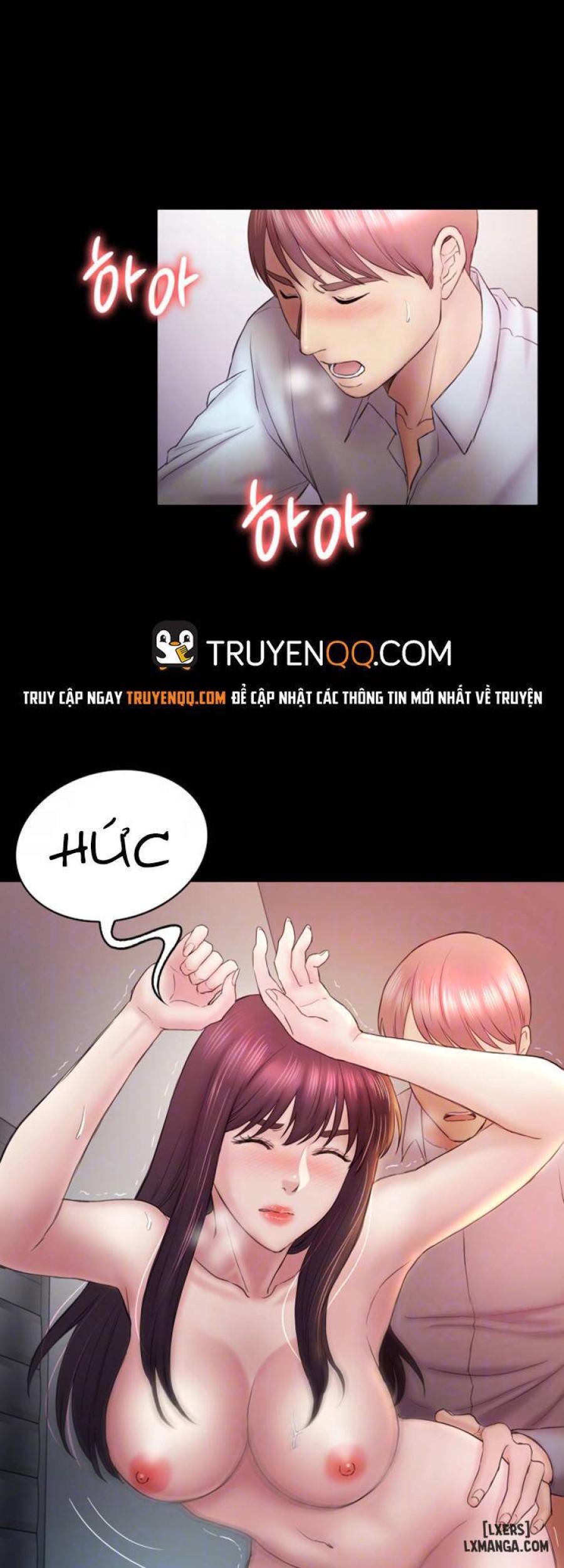 Anh Có Thể Giúp Em Không 