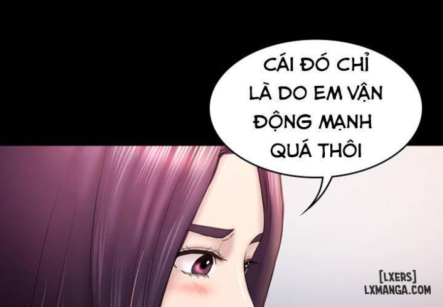 Anh Có Thể Giúp Em Không 