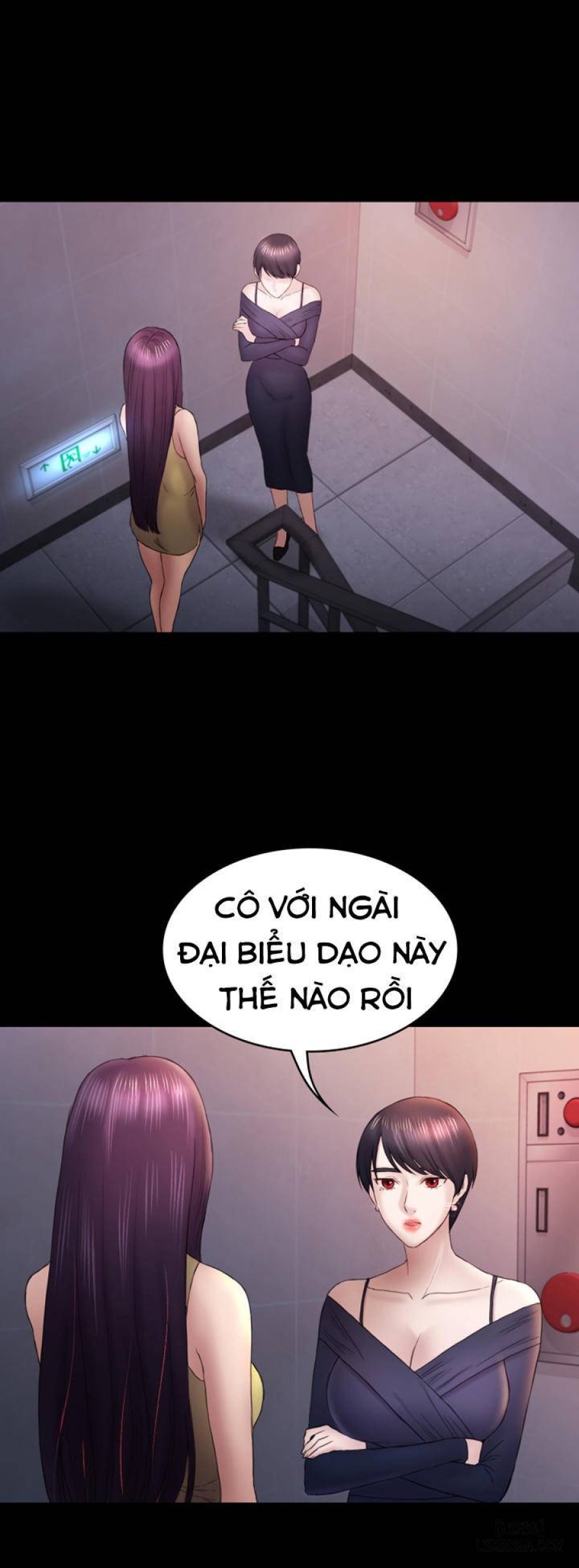 Anh Có Thể Giúp Em Không 