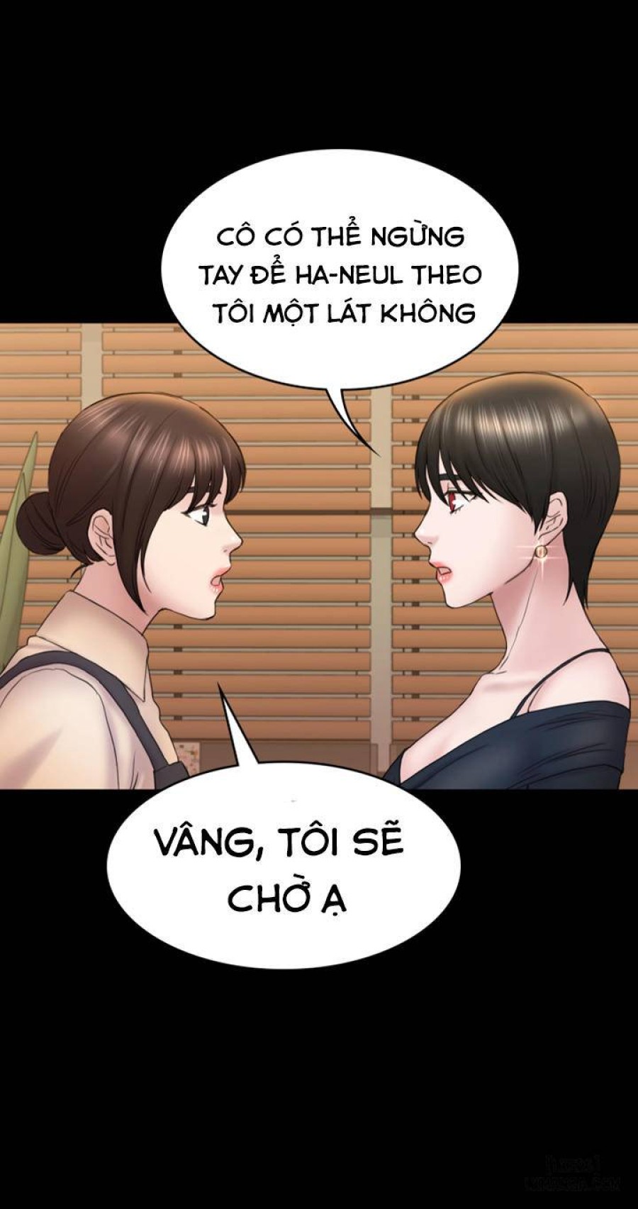 Anh Có Thể Giúp Em Không 