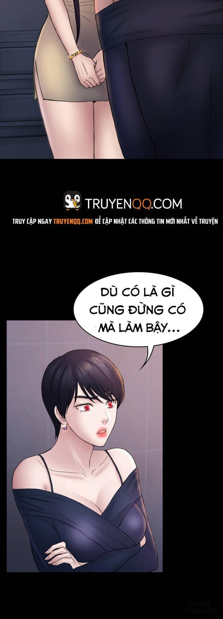Anh Có Thể Giúp Em Không 
