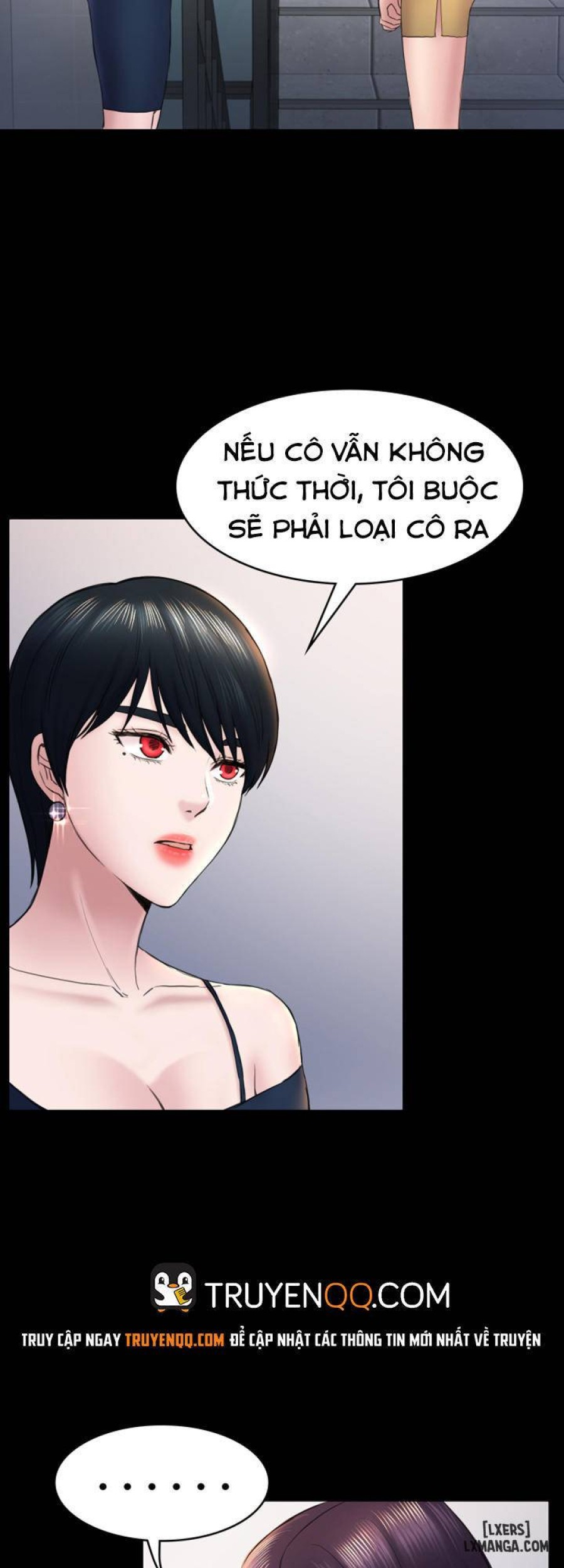 Anh Có Thể Giúp Em Không 
