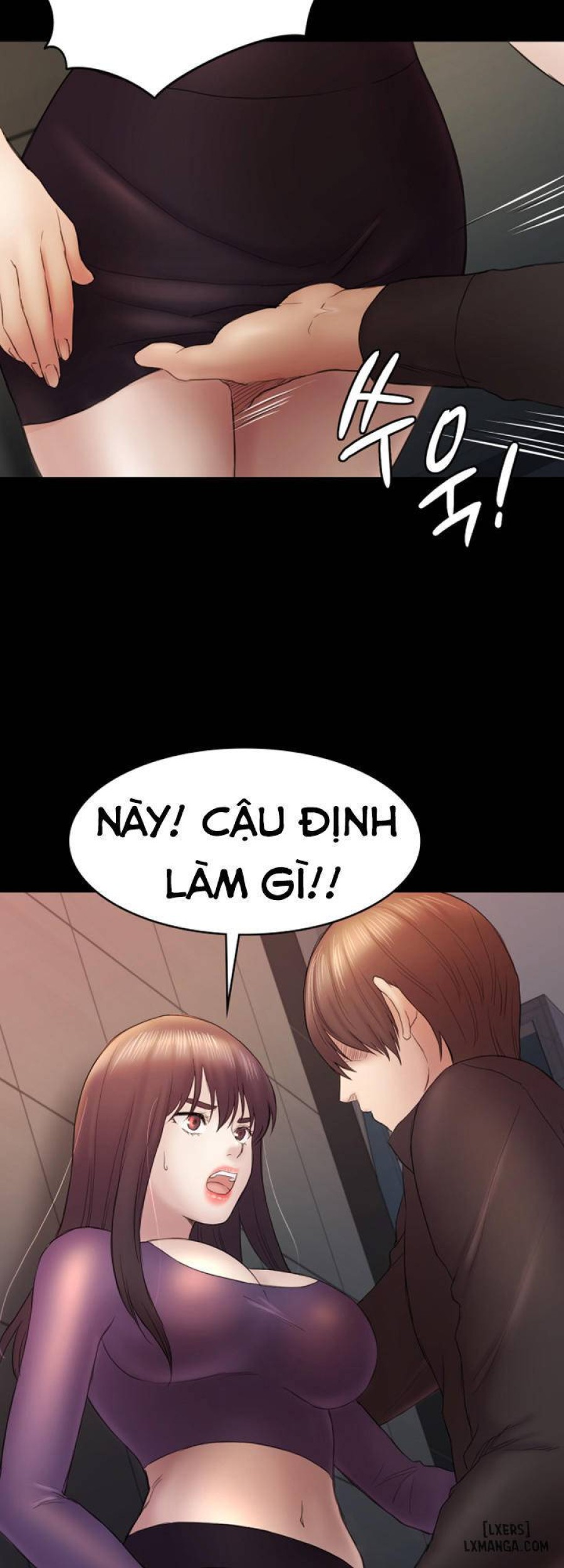 Anh Có Thể Giúp Em Không 