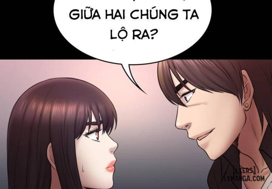 Anh Có Thể Giúp Em Không 