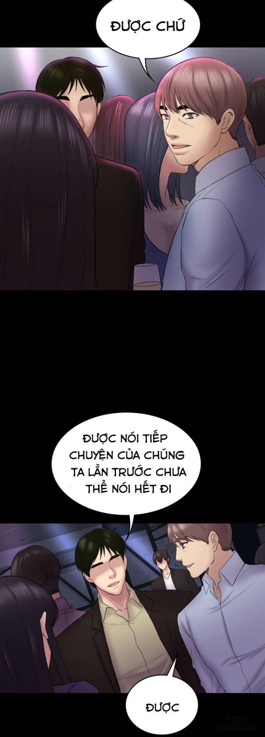 Anh Có Thể Giúp Em Không 