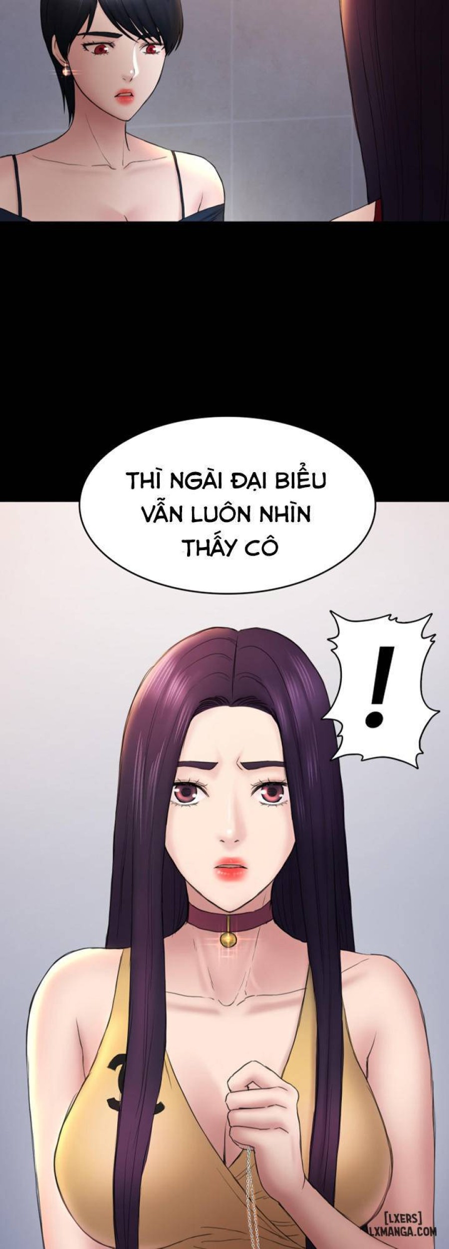 Anh Có Thể Giúp Em Không 