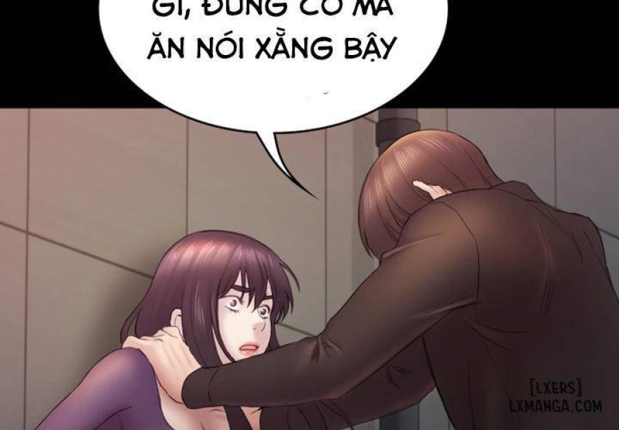 Anh Có Thể Giúp Em Không 