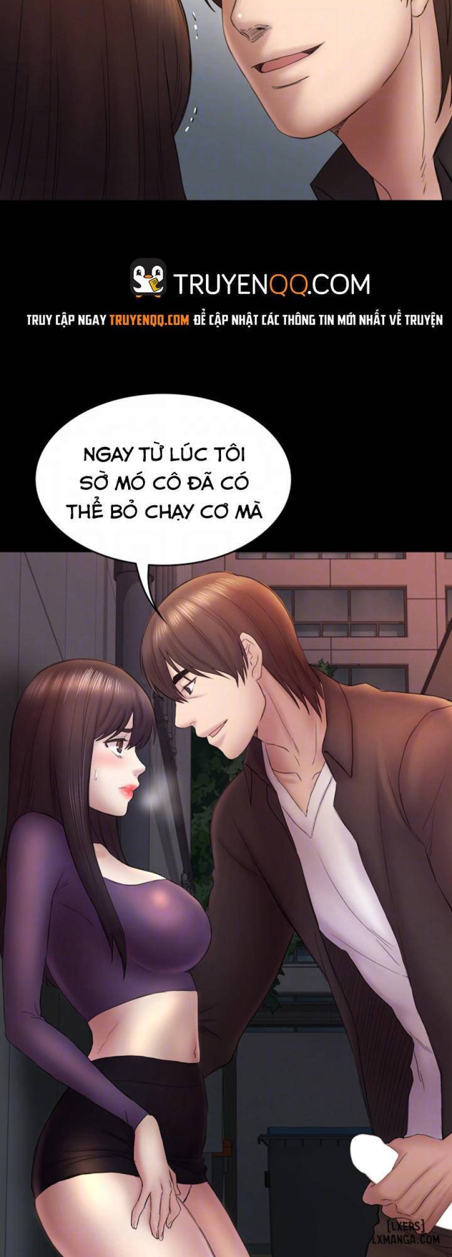 Anh Có Thể Giúp Em Không 