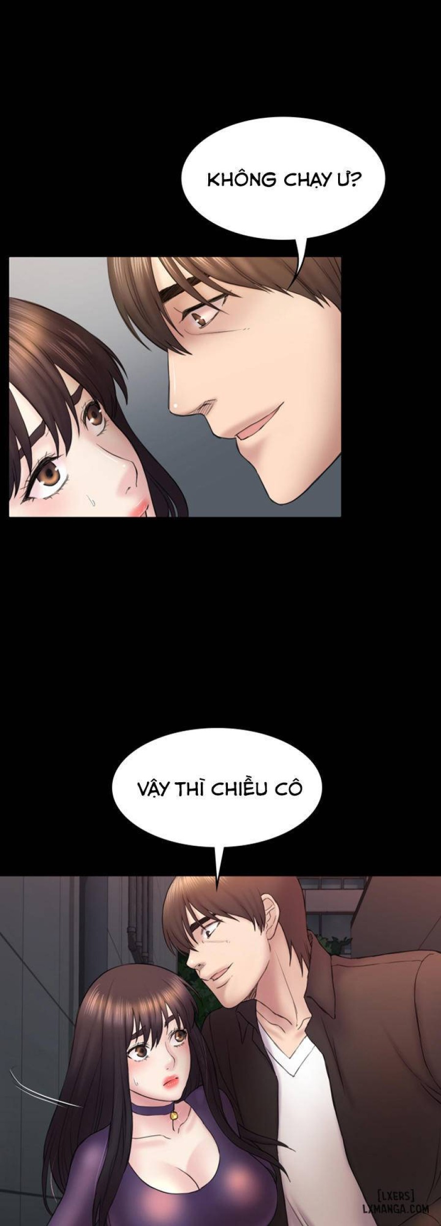 Anh Có Thể Giúp Em Không 