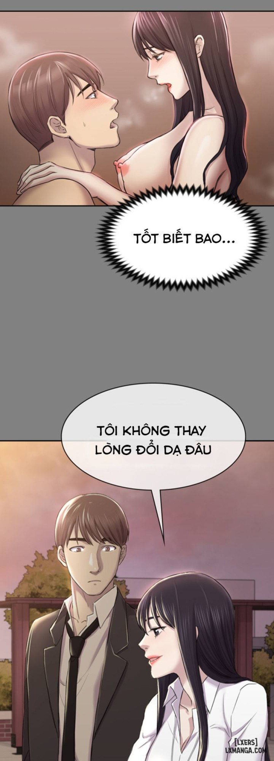 Anh Có Thể Giúp Em Không 