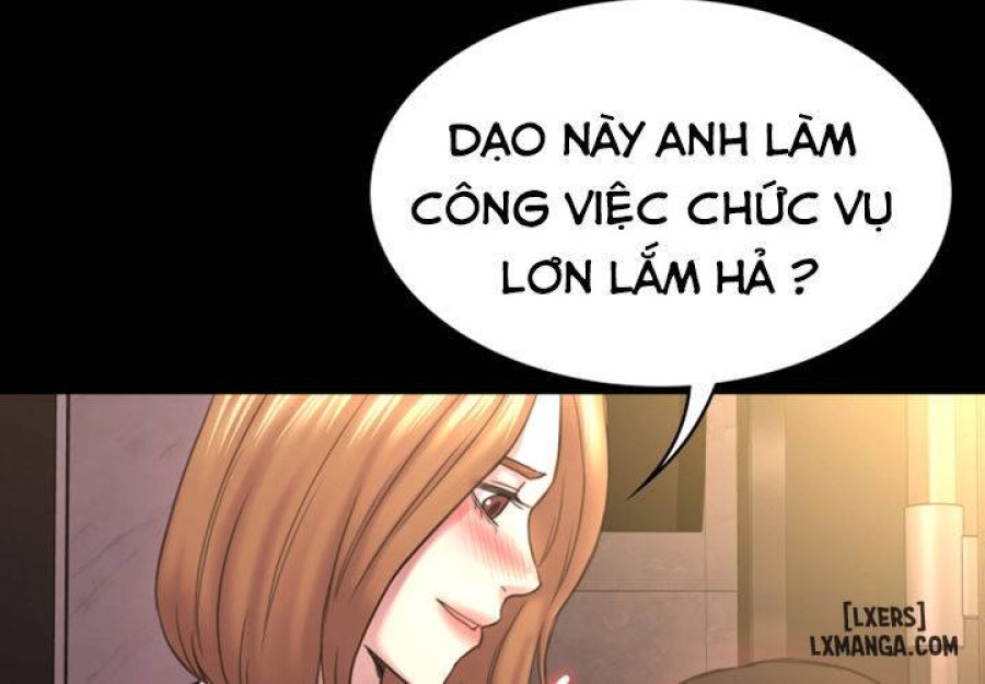 Anh Có Thể Giúp Em Không 