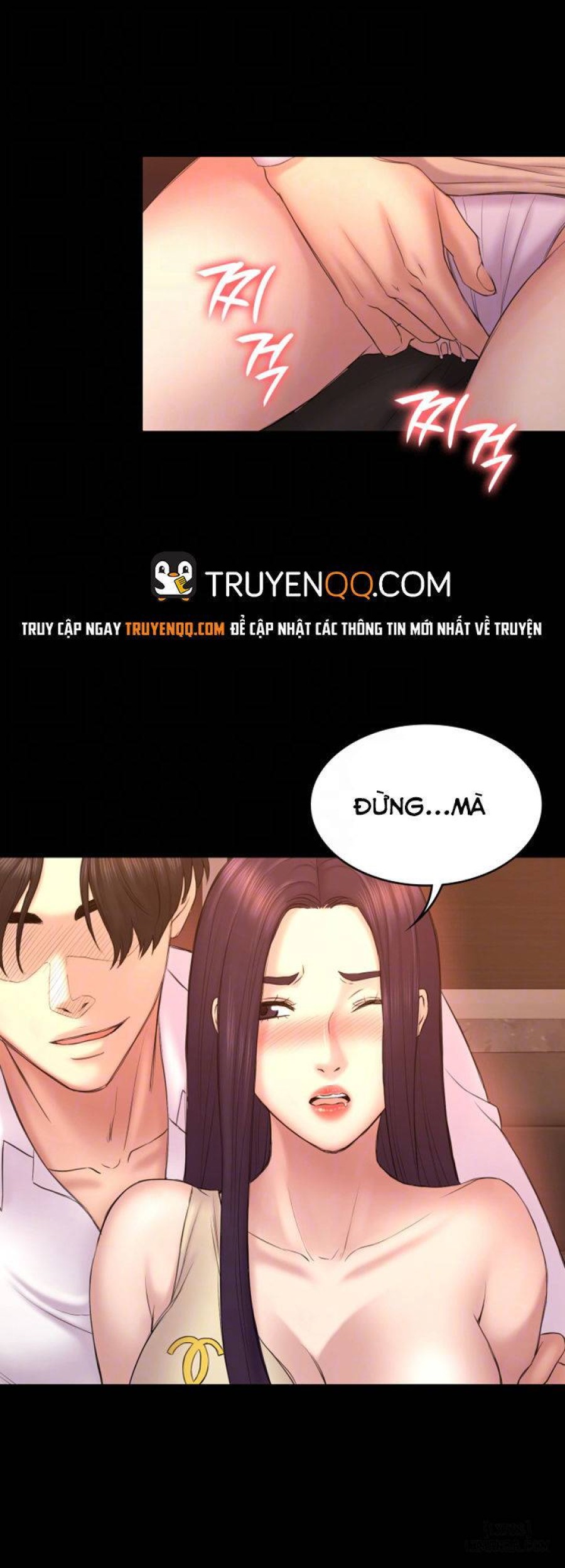 Anh Có Thể Giúp Em Không 