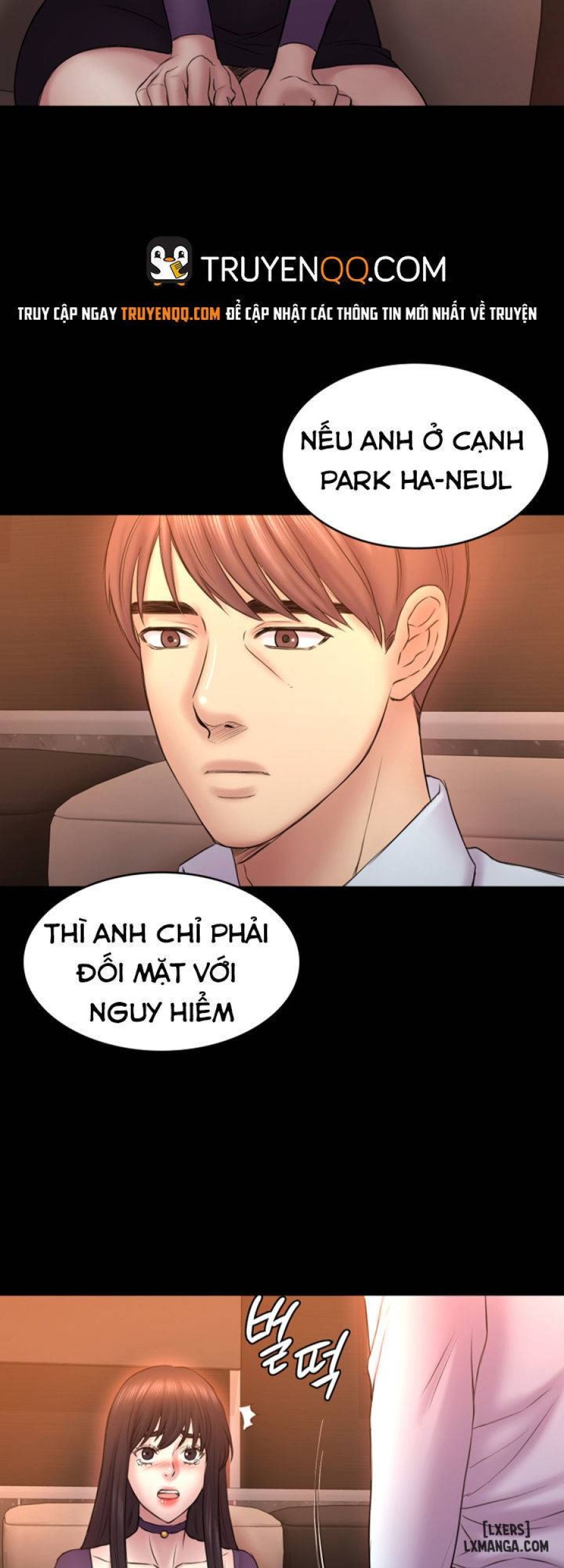 Anh Có Thể Giúp Em Không 