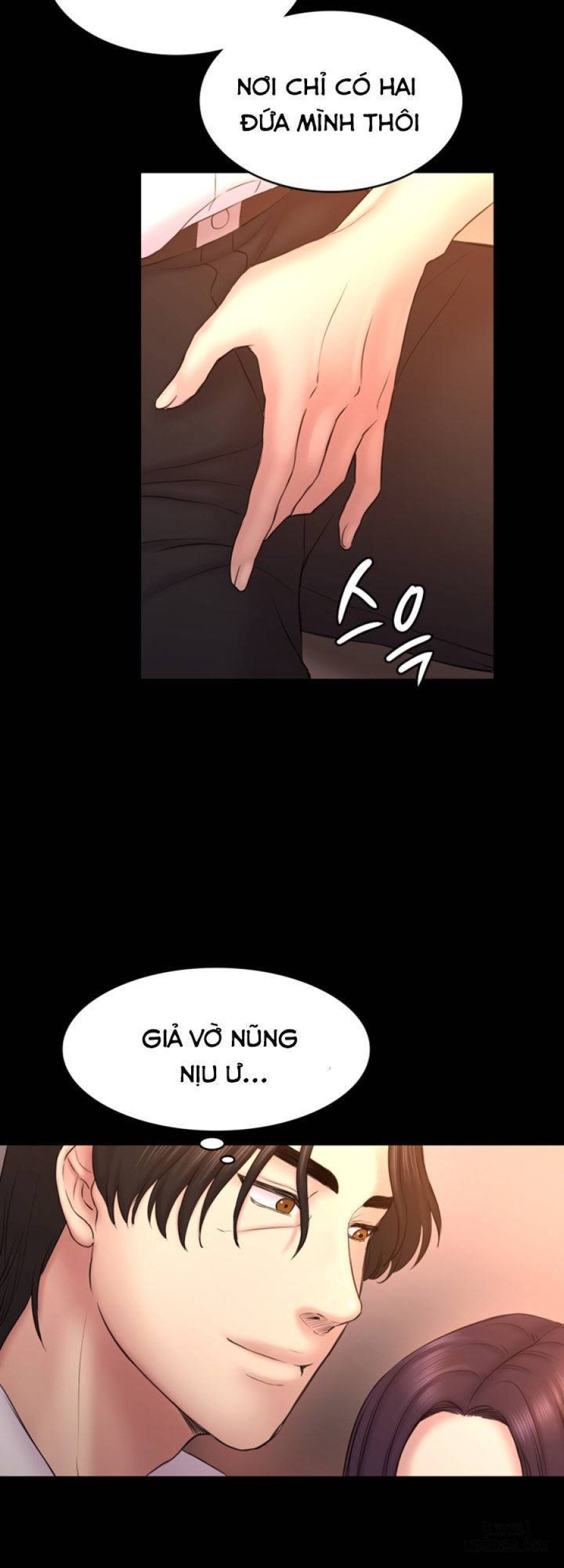 Anh Có Thể Giúp Em Không 