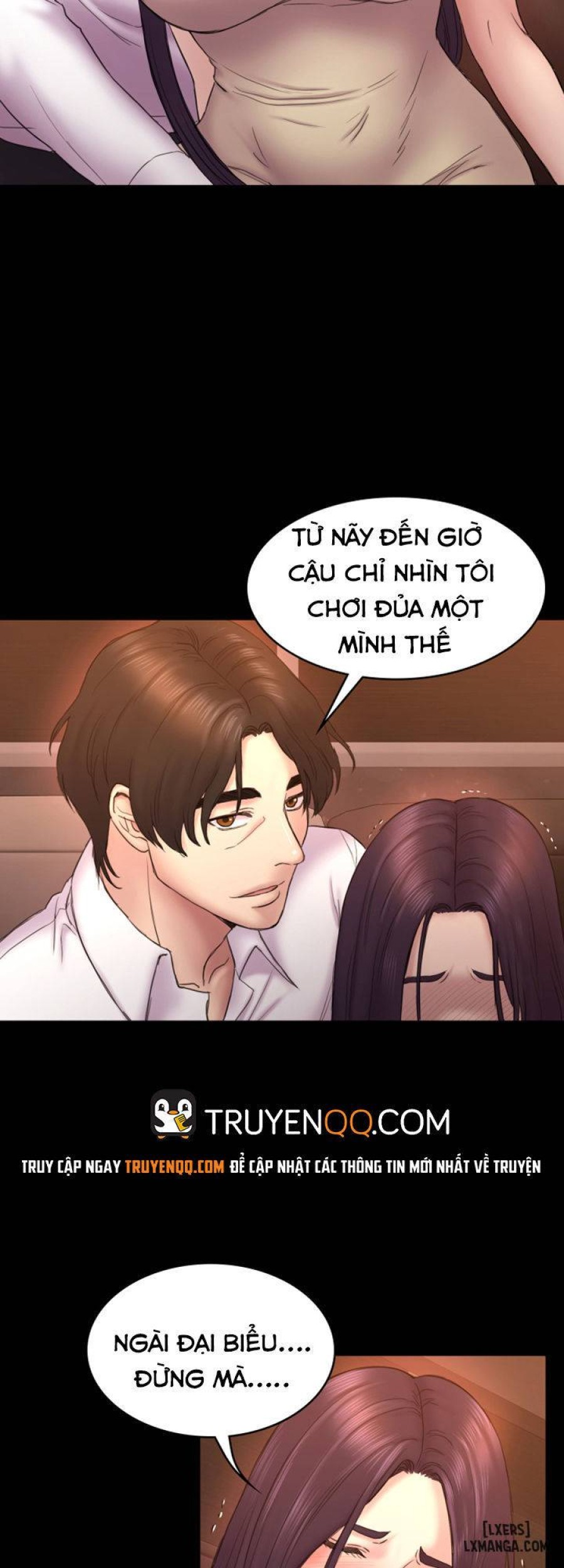 Anh Có Thể Giúp Em Không 