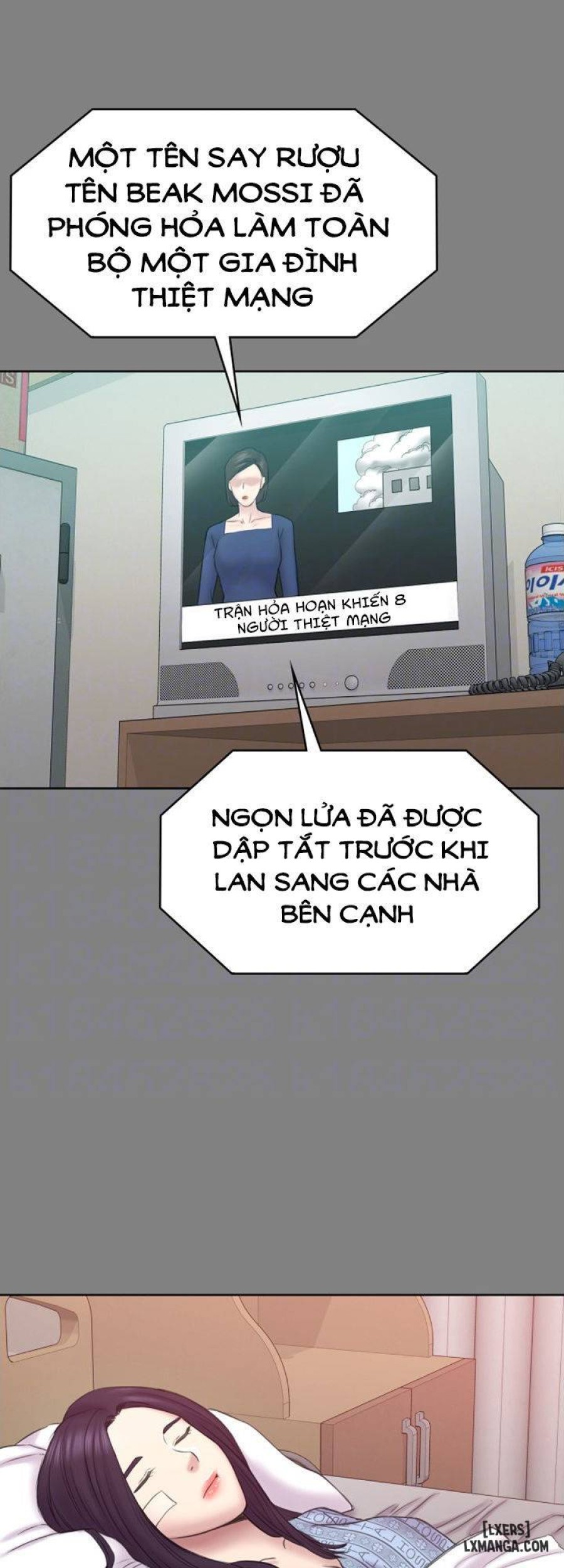 Anh Có Thể Giúp Em Không 