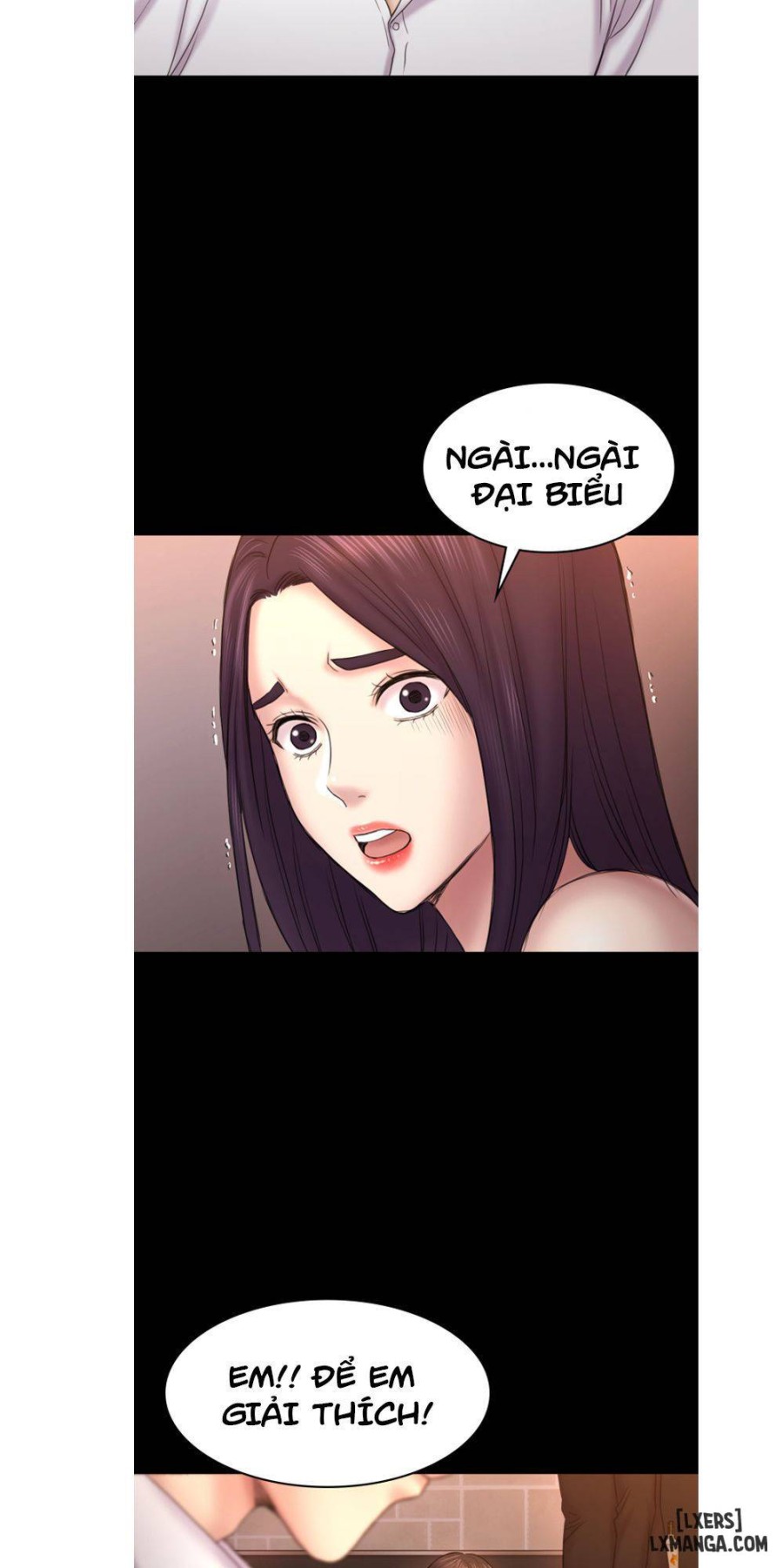 Anh Có Thể Giúp Em Không 