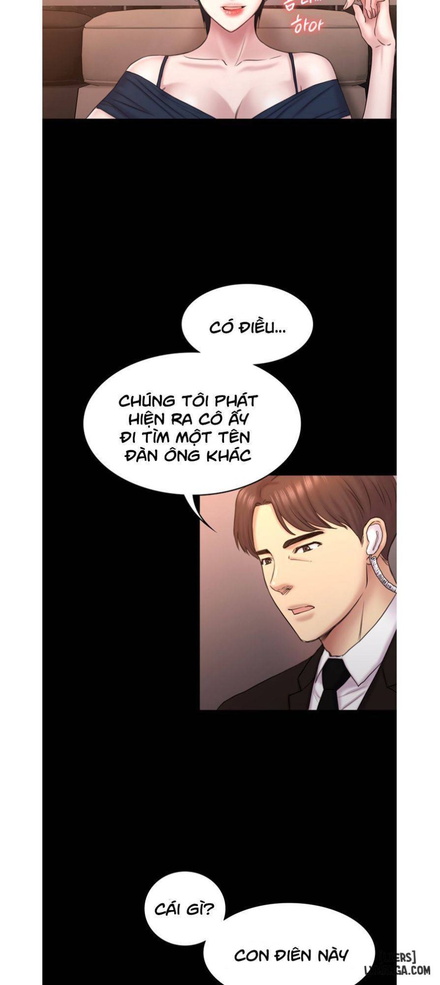 Anh Có Thể Giúp Em Không 
