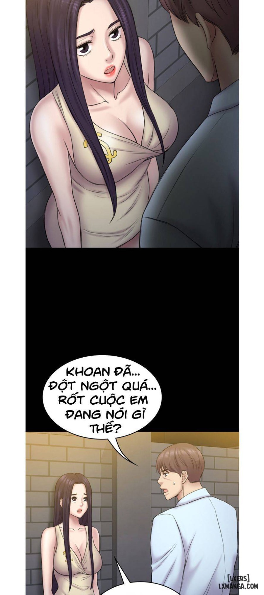 Anh Có Thể Giúp Em Không 