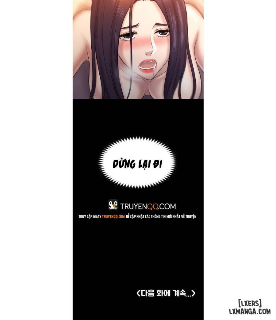 Anh Có Thể Giúp Em Không 