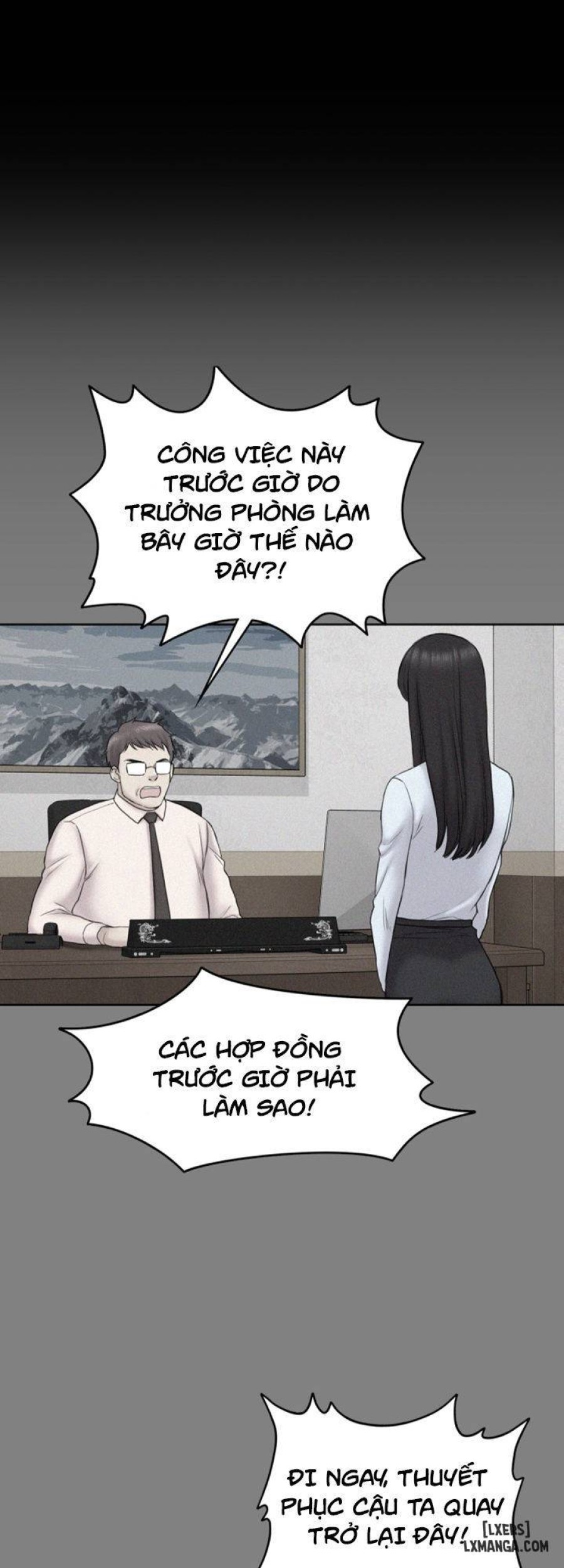 Anh Có Thể Giúp Em Không 
