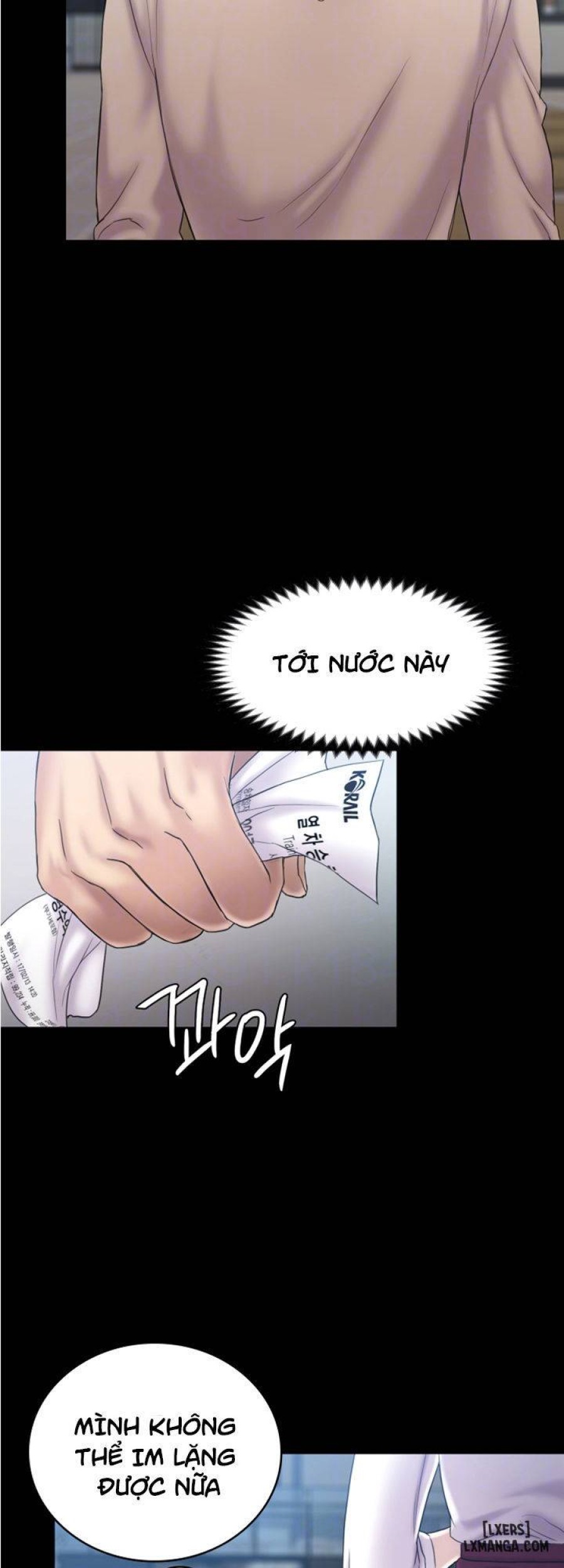 Anh Có Thể Giúp Em Không 